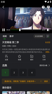 狮子影评 app官方免费版